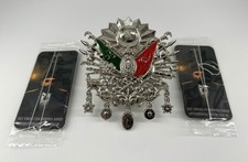 Osmanli Tugrasi Logo Türkiye