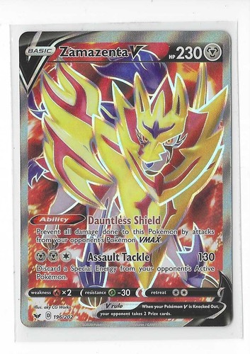 Zamazenta 196 202 - zamazenta, art)