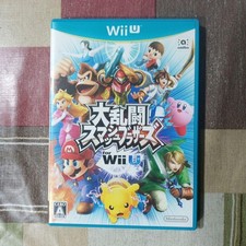 Super Smash Bros Wiiu