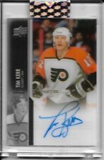 2021-22 UD Clear Cut Legends