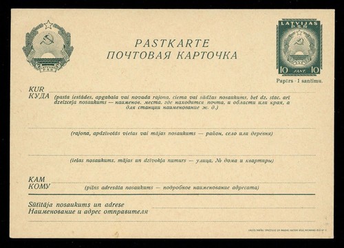 1940 lettland brief - lettland,,