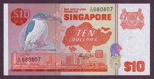 SINGAPUR 10 DOLLARS Banknote