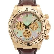 Rolex Daytona Ref.116518 Full Set 2015