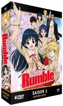 School rumble intégrale - school,