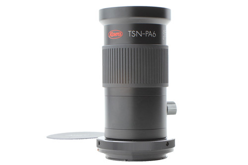 Mint kowa tsn pa6 - mint, ]