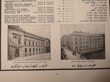 RK 1917 Zeitungsdruck nn Reklame Türkei Disconto Köln Hamburg Berlin Hansa Lloyd