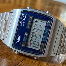 1980’s Vintage Pulsar By