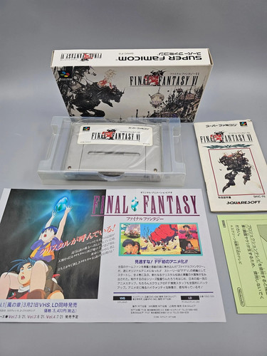 Final fantasy sfc super - final, vi