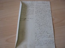 Hisorische, historische