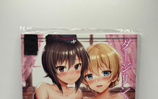 Girls und Panzer Doujinshi /