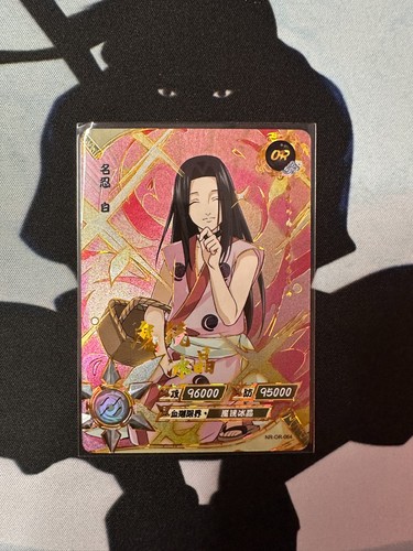 Naruto kayou cards haku - 🌀,