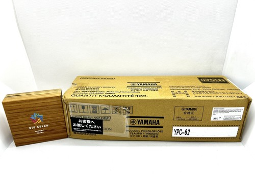 Yamaha ypc piccolo - ypc-62,