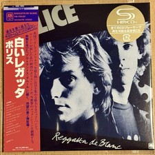 Limitiertes Angebot: Japan