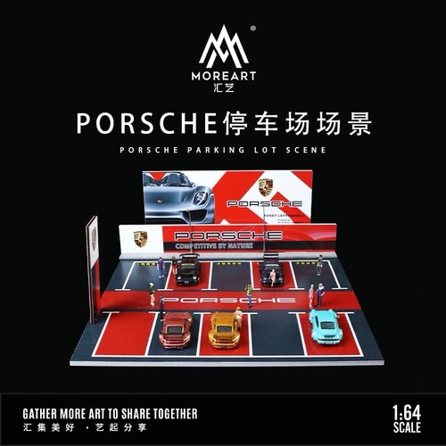 Moreart diorama led - moreart,