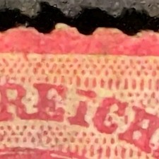 Deutsches Reich Brustschild 19