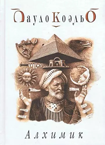 Alchimik der alchimist - alchimik.,