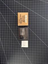 Nikon Focusing Screen Type B2