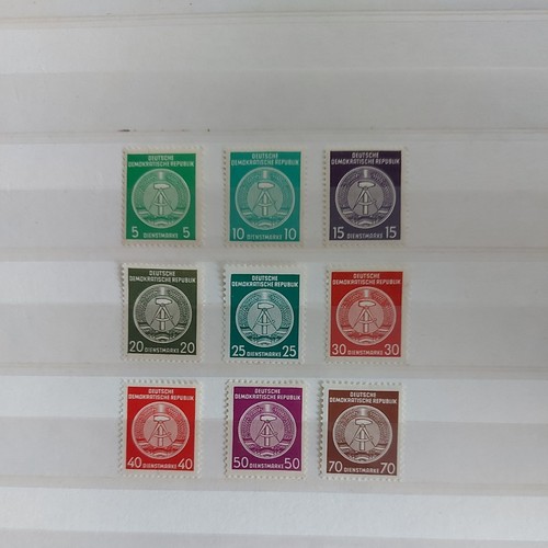Ddr dienstmarken teilsatz - ddr,