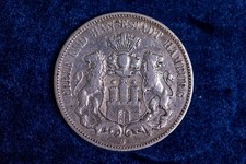 HAMBURG 5 MARK 1876 J - STADTWAPPEN - J. 62 - SILBER - SIEHE ERHALTUNG