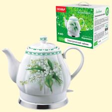 Keramik Wasserkocher 1,7 l-Maiglöckchen Kabellos  Porzellan Retro Elektrisch