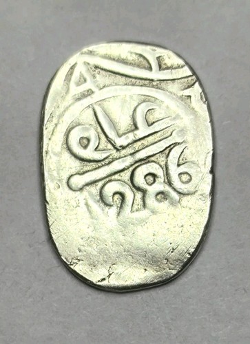 Marokko dirham ah 1286 - marokko,