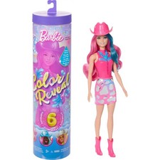Barbie Cutie Reveal Disco Star