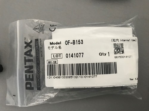 Pentax b153 air - of-b153, air/water