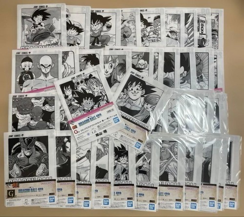 Dragon ball 40th anniversary - dragon,
