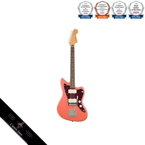 Squier fender classic - squier, by