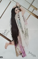 BETH DITTO - A3 Poster