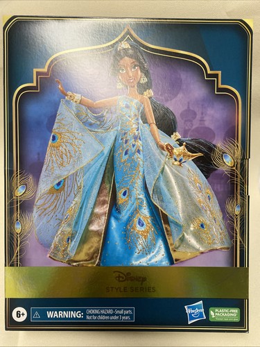Hasbro disney princess style - hasbro,