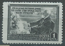 Russland Russia UdSSR 1949 1382** OG Birth of Ivan Pavlov Berühmte Personen 