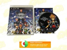 Kingdom Hearts HD 2.5 Remix -