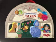 Haba brand zoo wooden - brand,