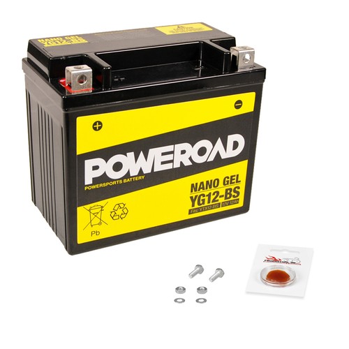 Gel batterie honda x11 - gel-batterie,