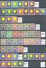 Briefmarken Sammlung Deutsches