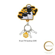 New Shaun the Sheep Rubber Clip Keychain (Shaun & Timmy)