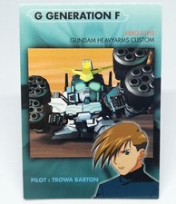 120 generation trowa - 120, g