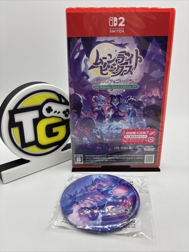 Moonlight peaks switch - moonlight,