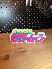 Sailor Moon Japan 3D Logo