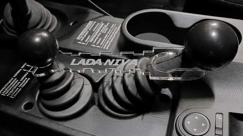 Lada niva einschaltschutz - lada,