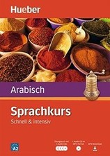 Sprachkurs Arabisch: Schnell