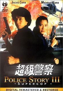 Jackie chan police story - police,