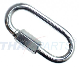 50er pack kettennotglied - 50er,