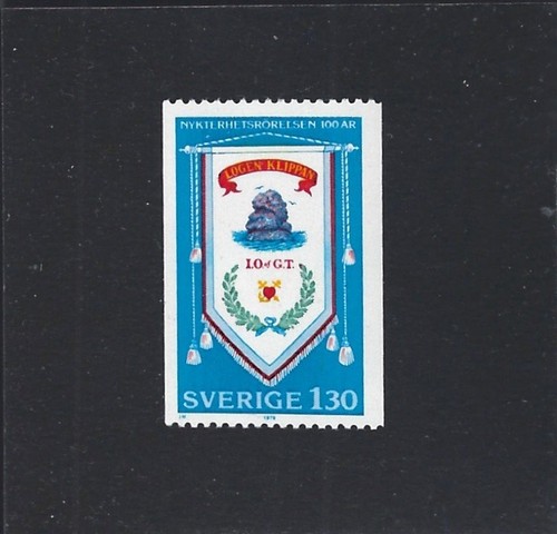 Schweden sweden 1979 - schweden/sweden,