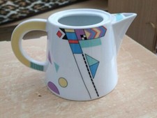 Seltmann Weiden - Bavaria