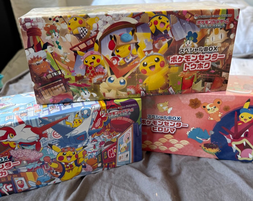 Pokemon center special box - pokemon, set
