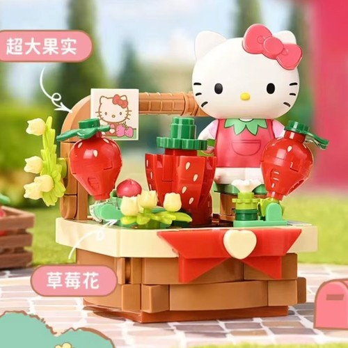 Sanrio keeppley hello - keeppley,