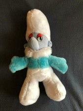 Plüsch Schlumpf Alt ca. 32 cm