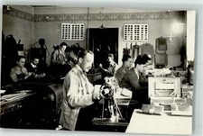 39808476 - Naehmaschine Lederverarbeitung Schuster Gebrauchsspuren